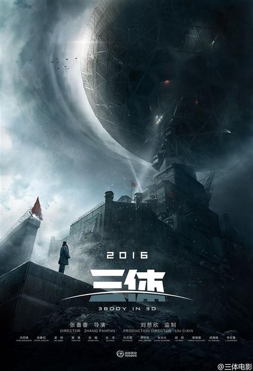 東邦大学硕士成绩单